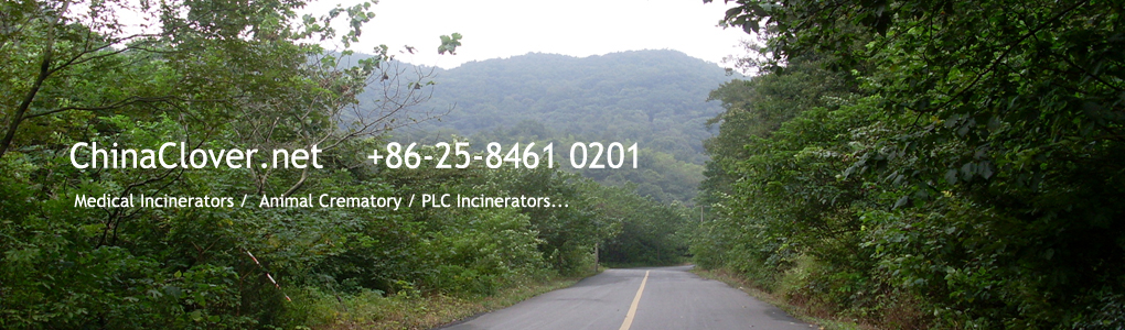 china incinerator